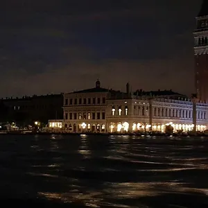 Mariangela Artist's , Venice Italy